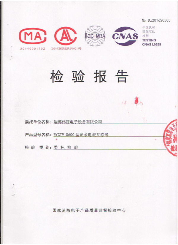WYCT910600